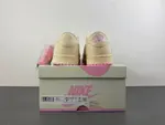 Travis Scott x Air Jordan 1 Low OG  IQ7604-100