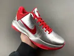 Caitlin Clark x Nike Zoom Kobe 5 Protro 'Rookie of the Year'  IV2712-001