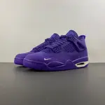 Nigel Sylvester x Air Jordan 4 RETRO OG SP HF4340-500