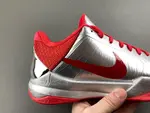 Caitlin Clark x Nike Zoom Kobe 5 Protro 'Rookie of the Year'  IV2712-001
