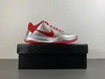 Caitlin Clark x Nike Zoom Kobe 5 Protro 'Rookie of the Year'  IV2712-001