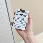 Seven Stars Charcoal Filter 14mg Soft Pack (1 Carton)