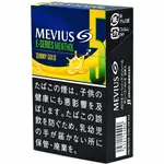 MEVIUS E-Series Menthol Sunny Gold 5mg (1 Carton)
