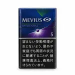MEVIUS Premium Menthol Option Purple 5mg (1 Carton)