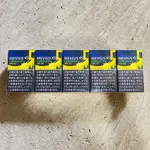 MEVIUS E-Series Menthol Sunny Gold 5mg (1 Carton)