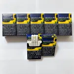 MEVIUS E-Series Menthol Sunny Gold 5mg (1 Carton)