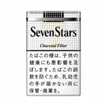 Seven Stars Charcoal Filter 14mg Soft Pack (1 Carton)