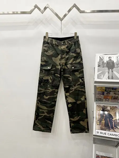 Chrome Hearts New Silver Camouflage 3D Pocket Cargo Pants