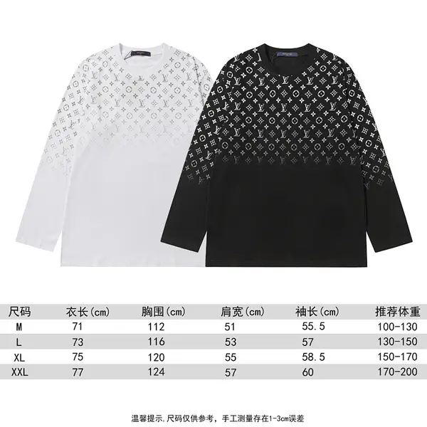 Louis Vuitton all-over print 100% cotton long-sleeved T-shirt. Colors: Black and White. Sizes: M-XXL