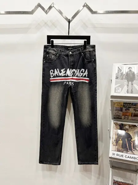 Balenciaga jeans -