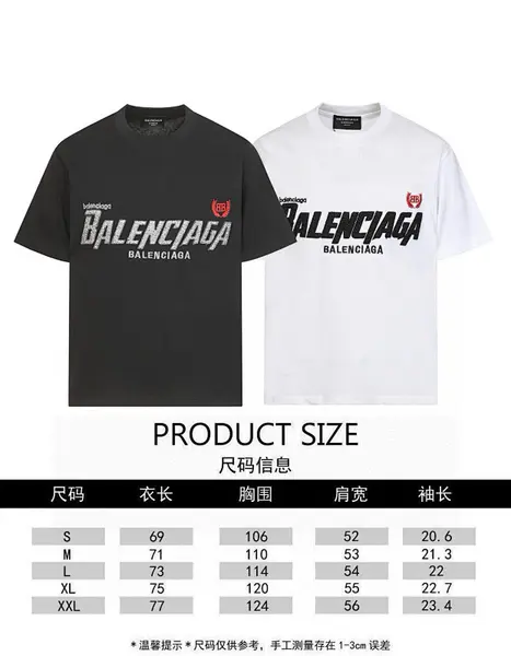Balenciaga  short-sleeved T-shirt