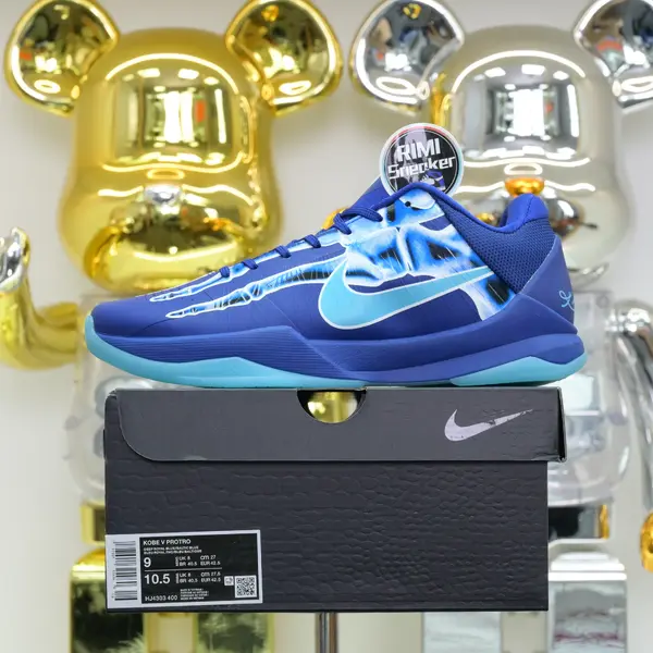 Nike Zoom Kobe 5 Protro“X-Ray”