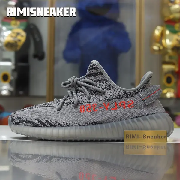 YEEZY BOOST 350 V2 'BELUGA 2.0'