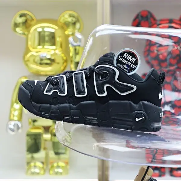 AMBUSH x Nike Air More Uptempo  Low"Limestone"