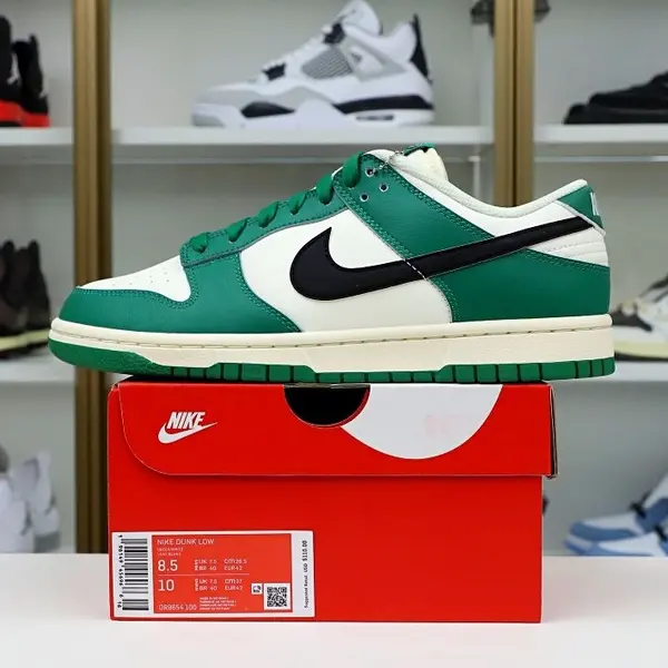Nike Dunk Low Retro SE  Lottery Jackpot
