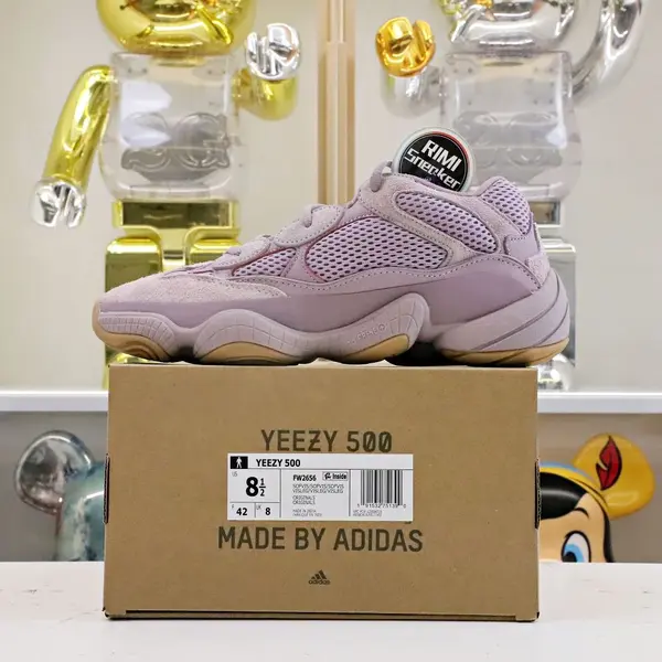 yeezy500 FW2656