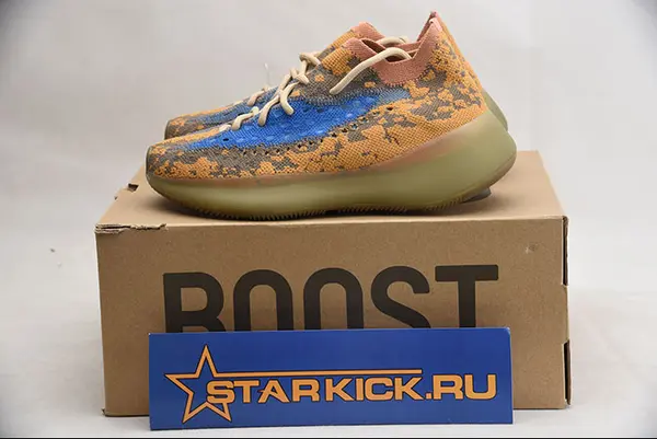ADIDAS YEEZY BOOST 380 FX9847