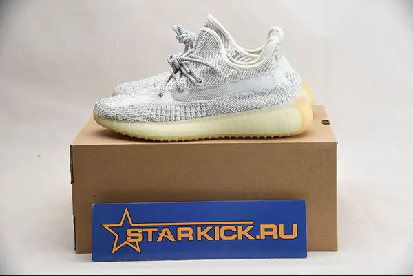 adidas Yeezy Boost 350 V2 - FX4348