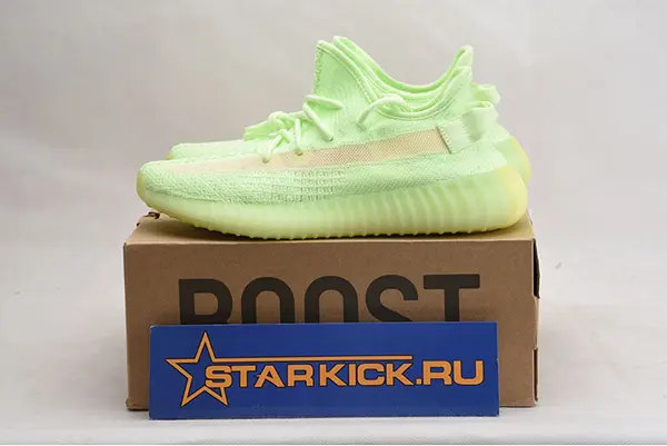 Yeezy Boost 350 V2 GID EG5293