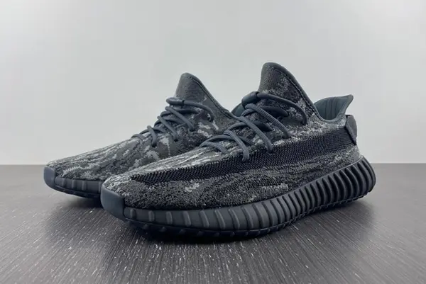 Adidas Yeezy 350 V2 ID4811