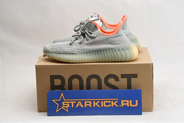 Adidas Yeezy Boost 350 V2 Desert Sage FX9035