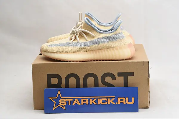 Adidas Yeezy Boost 350v2 Linen FY5158