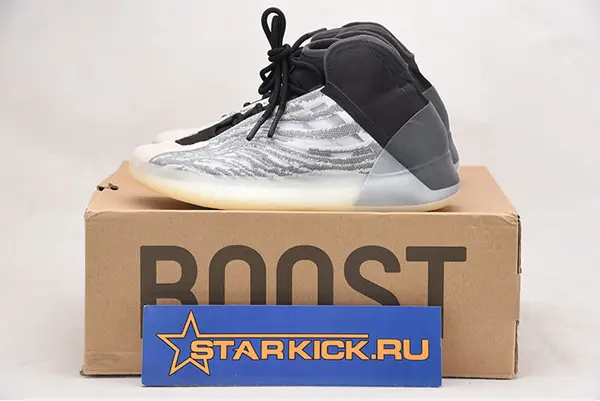 ADIDAS YEEZY BOOST BASKETBALL