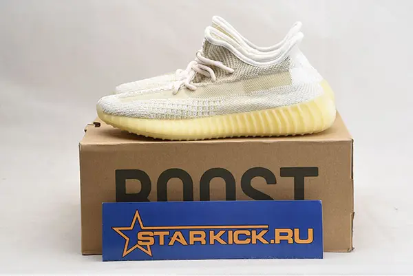 adidas Yeezy Boost 350 V2 “Abez” FZ5246