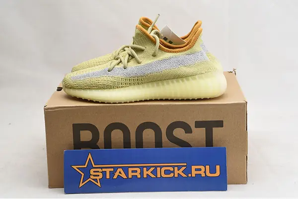 Yeezy Boost 350 V2 “Marsh” FX9034