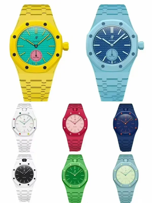 AP*Swatch