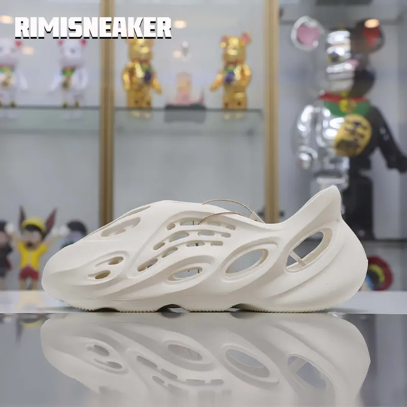 YEEZY FOAM RUNNER 'ARARAT'