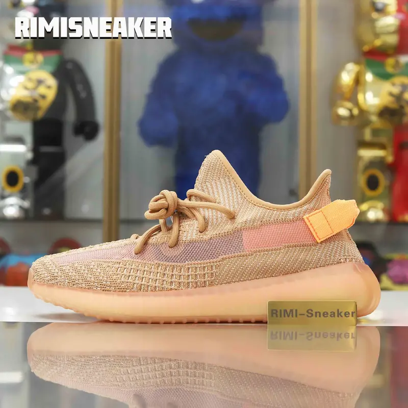 YEEZY BOOST 350 V2 'CLAY'