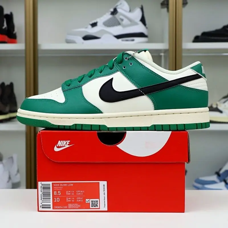 Nike Dunk Low Retro SE  Lottery Jackpot