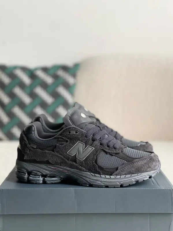 SupBro xNew Balance NB 2002R Protection Pack Sneakers