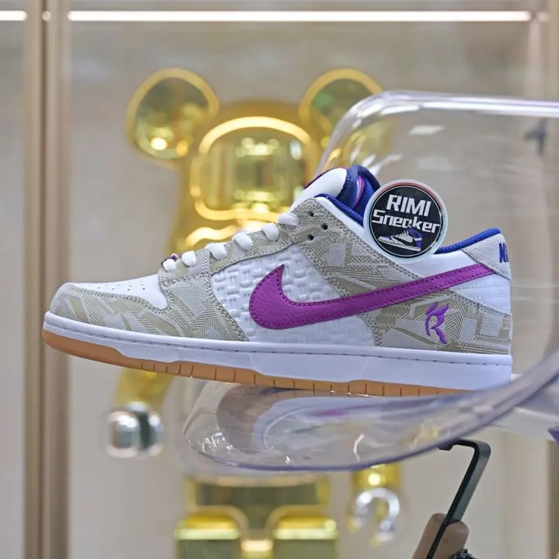 Rayssa Leal x Nike SB Dunk Low