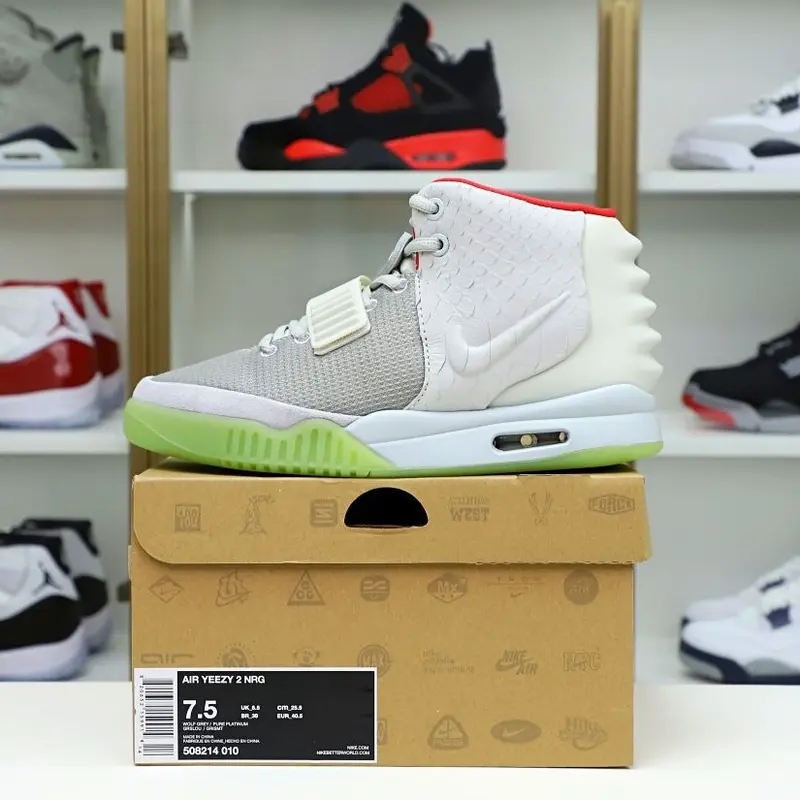 Nike Air Yeezy 2 nrg kanye west