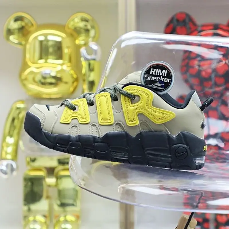 AMBUSH x Nike Air More Uptempo Low"Limestone"