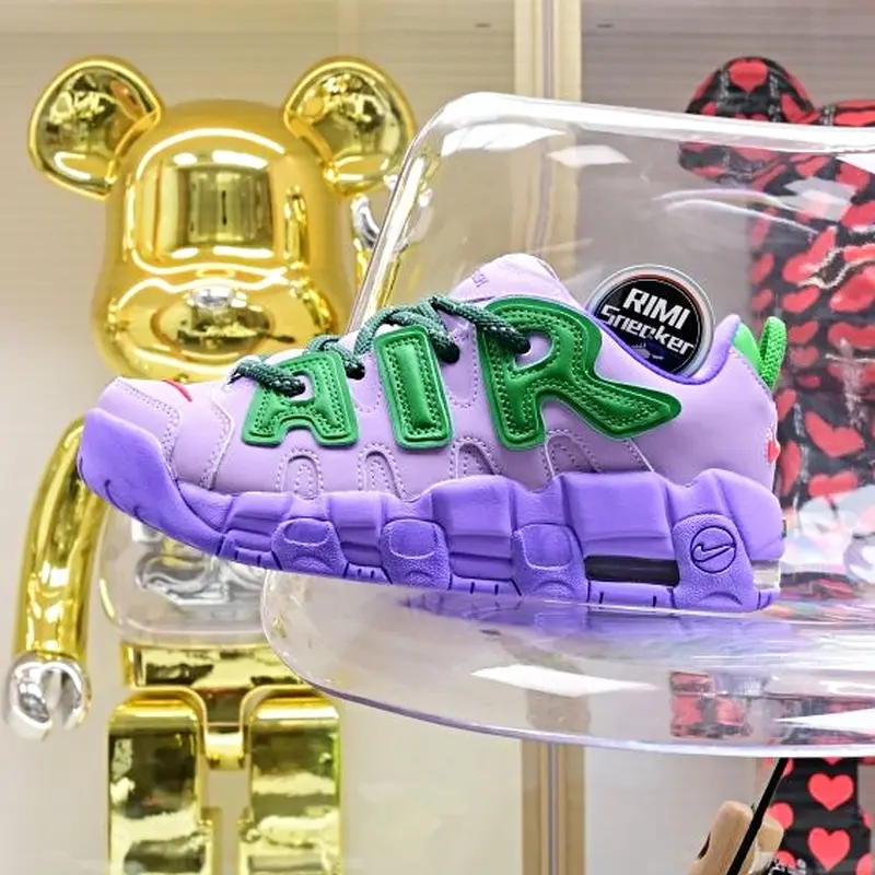 AMBUSH x Nike Air More Uptempo  Low"Lilac"
