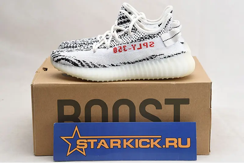 adidas Yeezy Boost 350 V2 Zebra Black White CP9654