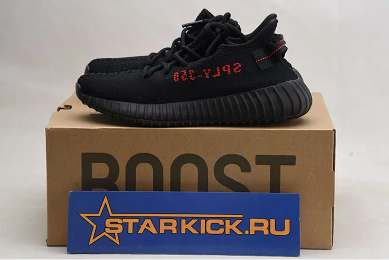 Adidas Yeezy Boost 350 V2 Black Red CP9652
