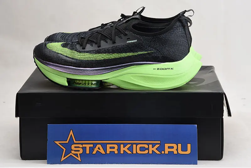 AIR ZOOM ALPHAFLY NEXT CI9925-400