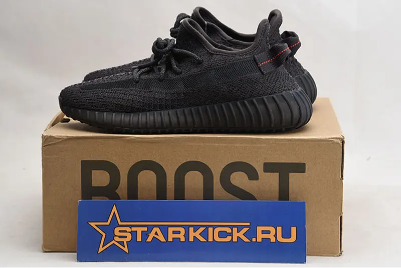 Yeezy Boost 350 V2 Static Black FU9007