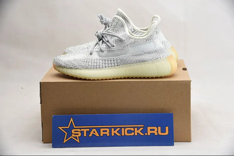adidas Yeezy Boost 350 V2 - FX4348