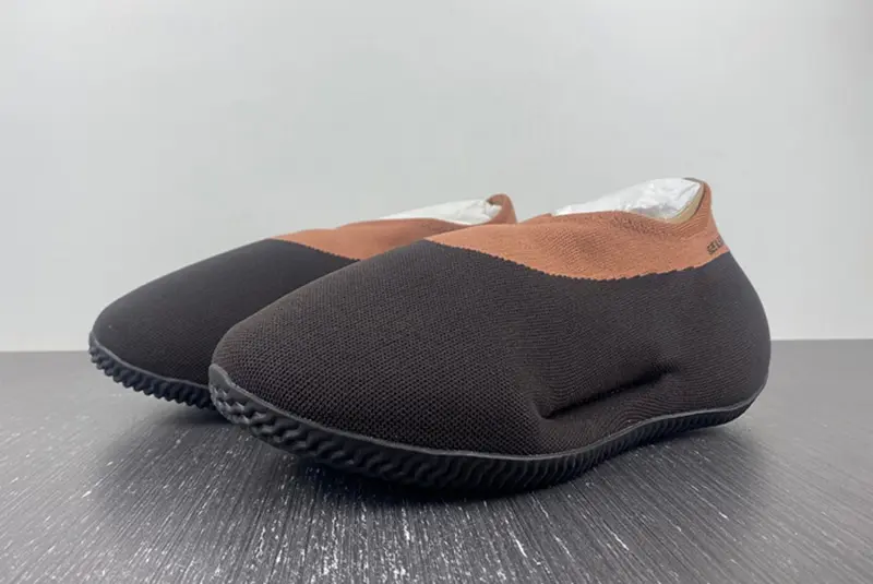 Adidas Yeezy Knit Runner GY1759
