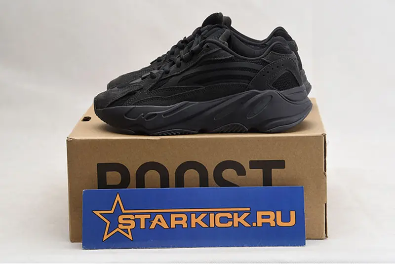ADIDAS YEEZY BOOST 700 V2 VANTA - FU6684