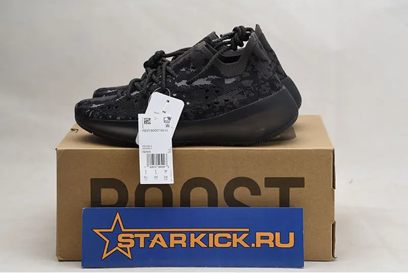 ADIDAS YEEZY BOOST 380 V3 FB7876