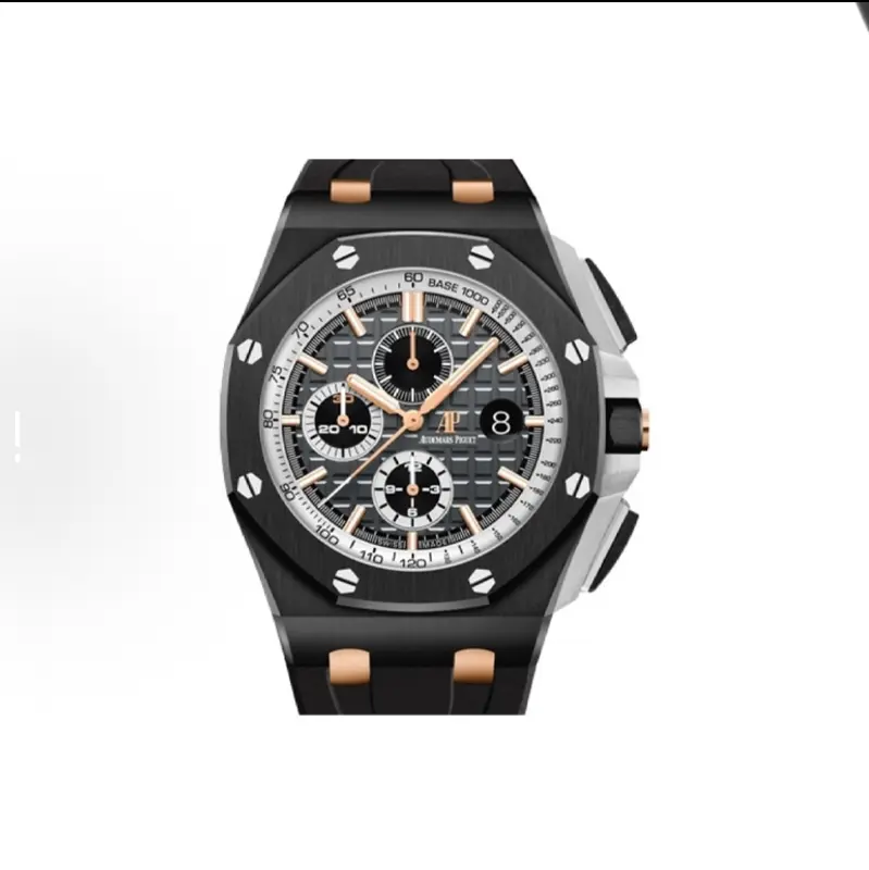 Audemars Piguet Royal Oak Series 2017 New Men's Watch 44MM