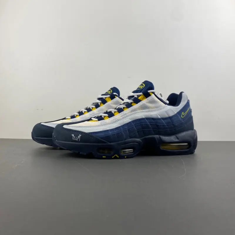 Eric Koston x Nike SB Air Max 95